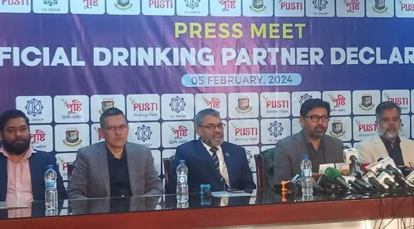 বাংলাদেশ ক্রিকেট দলের ড্রিংকিং পার্টনারের আনুষ্ঠানিক ঘোষণা. Channel i News - চ্যানেল আই নিউজ