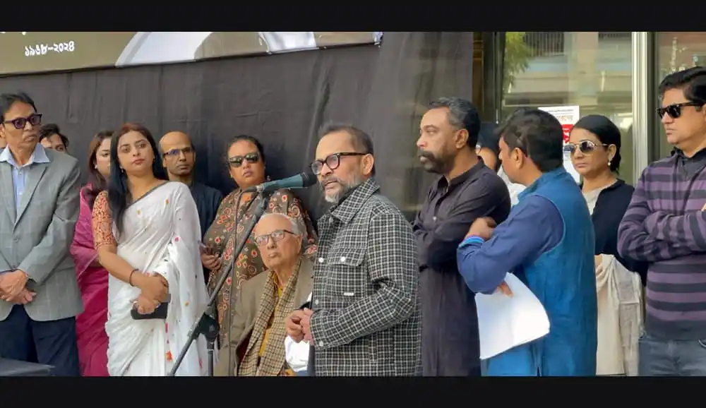 জনপ্রিয় ব্যক্তিরা একত্রিত হয়ে আলোচনা করছেন. Channel i News - চ্যানেল আই নিউজ