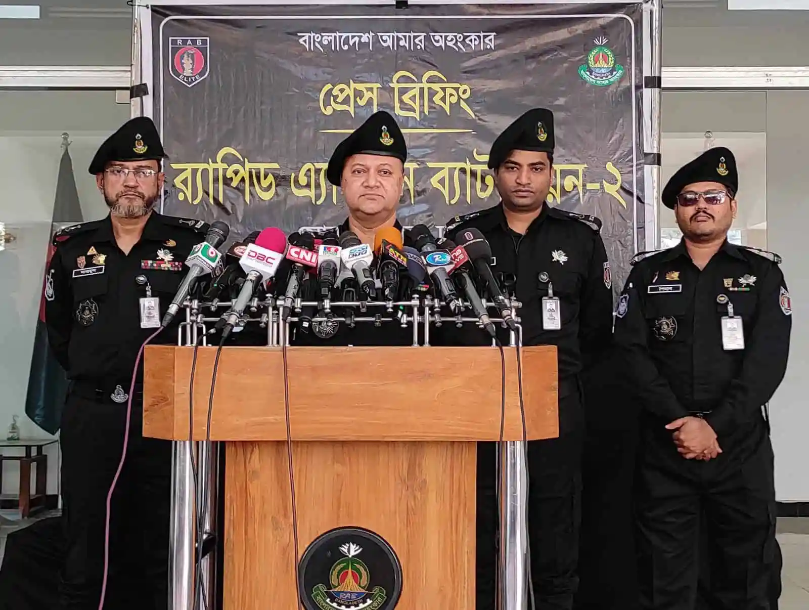 বাংলাদেশ পুলিশ কর্মকর্তাদের প্রেস ব্রিফিং, পুলিশি অভিযান ও অপরাধ দমন. Channel i News - চ্যানেল আই নিউজ