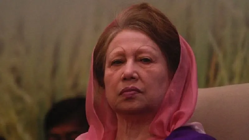 খালেদা জিয়া আদালত কক্ষে উপস্থিত, গ্যাটকো মামলার শুনানির জন্য প্রস্তুত. Channel i News - চ্যানেল আই নিউজ