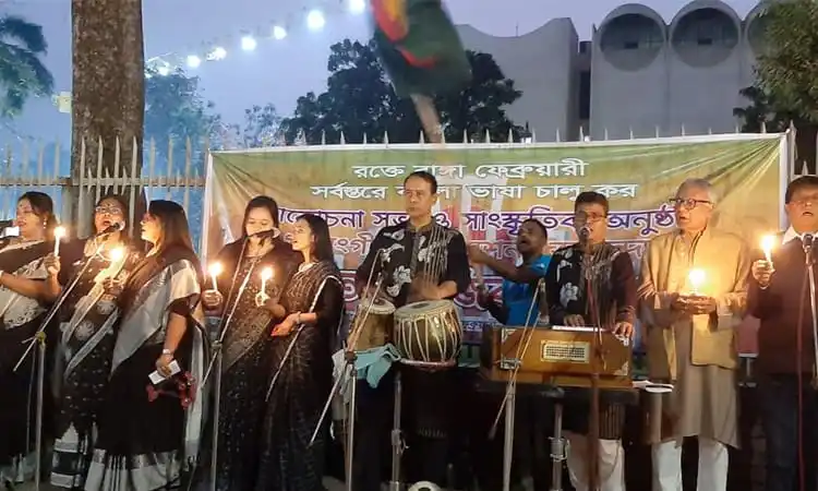 বাংলাদেশের বিভিন্ন সংগীতশিল্পী ও সংগীতজ্ঞের পরিবেশনা, আলোচনাসভা ও সাংস্কৃতিক অনুষ্ঠান।. Channel i News - চ্যানেল আই নিউজ