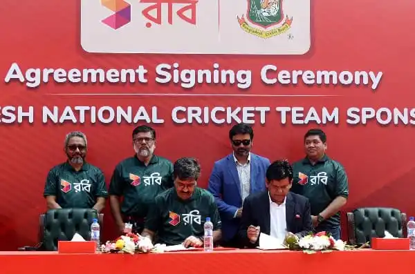 বাংলাদেশ ক্রিকেট দলের স্পন্সর চুক্তি স্বাক্ষর অনুষ্ঠান।. Channel i News - চ্যানেল আই নিউজ