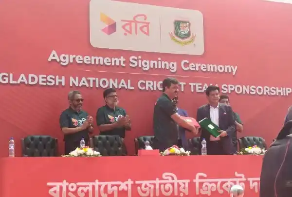 বাংলাদেশ ক্রিকেট দলের স্পন্সর চুক্তি স্বাক্ষর অনুষ্ঠানে কর্মকর্তারা. Channel i News - চ্যানেল আই নিউজ