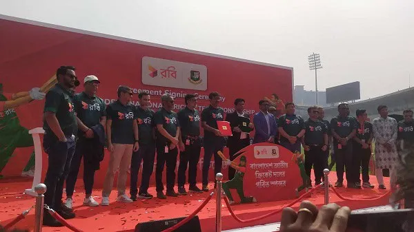 বাংলাদেশ ক্রিকেট দলের নতুন স্পন্সর রবির শুভ উদ্বোধ, ক্রিকেটাররা উপস্থিত. Channel i News - চ্যানেল আই নিউজ