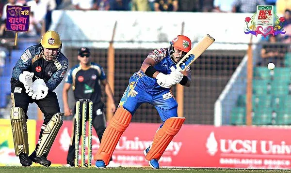 ক্রিকেট খেলোয়াড়রা মাঠে ব্যাটিং করছে, খেলার দৃশ্য. Channel i News - চ্যানেল আই নিউজ