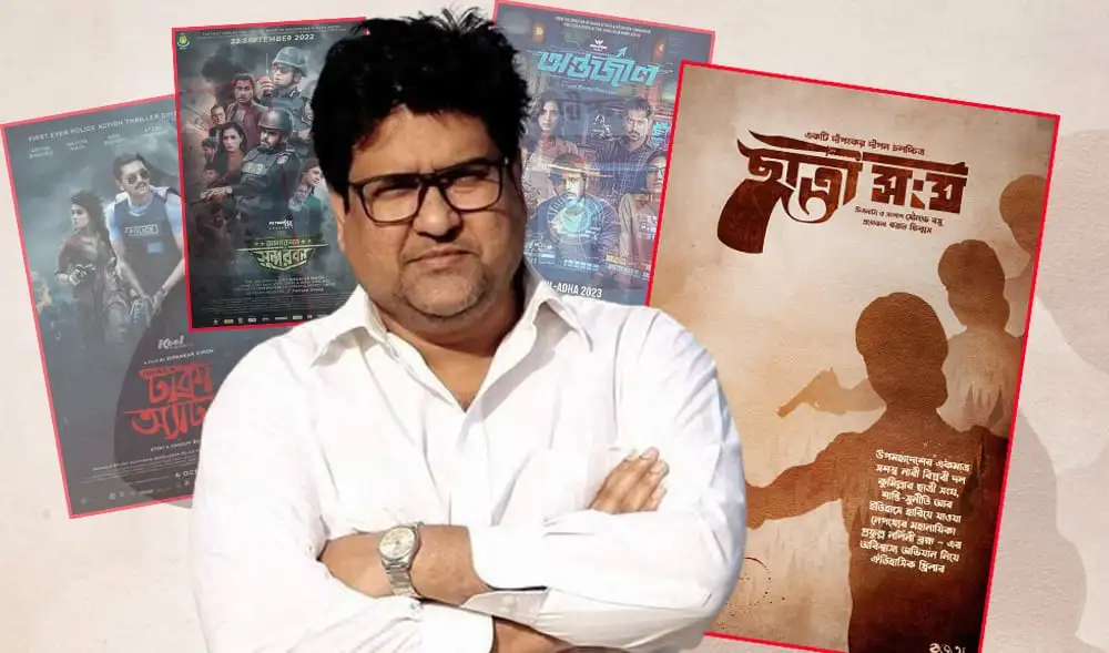 দীপন, চলচ্চিত্র ও ইতিহাসের হারিয়ে যাওয়া অধ্যায় নিয়ে ছবি. Channel i News - চ্যানেল আই নিউজ