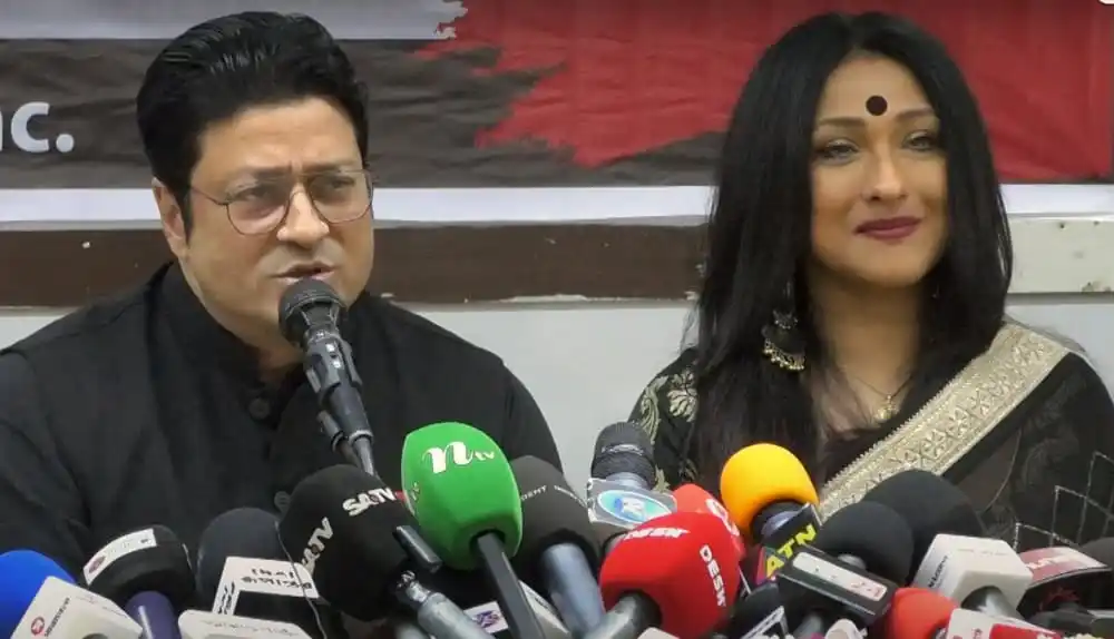 ফেরদৌস ও ঋতুপর্ণা সাংবাদিক সম্মেলনে অংশগ্রহণ করছেন. Channel i News - চ্যানেল আই নিউজ