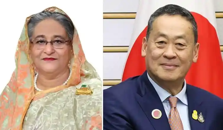প্রধানমন্ত্রী শেখ হাসিনা ও থাইল্যান্ডের প্রধানমন্ত্রীর ছবি. Channel i News - চ্যানেল আই নিউজ