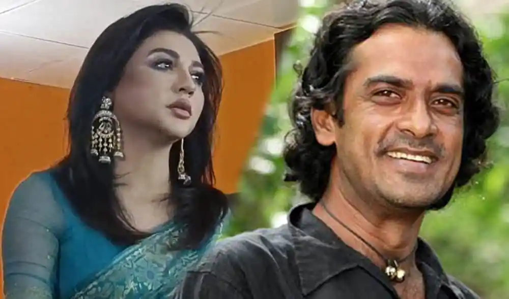 দম্পতি একসঙ্গে হাসছে, প্রাকৃতিক পরিবেশে. Channel i News - চ্যানেল আই নিউজ