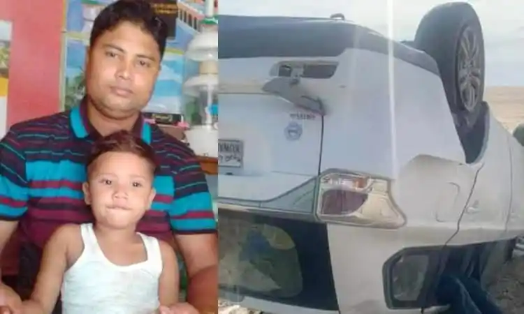 প্রবাসী বাংলাদেশির সড়ক দুর্ঘটনায় মৃত্যু, আহত পরিবারের ছবি. Channel i News - চ্যানেল আই নিউজ