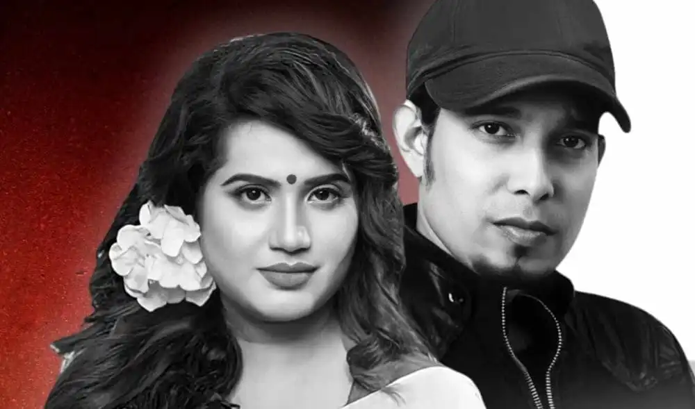 ন্যান্সি ও রাহী নতুন গানে পারফর্ম করছে. Channel i News - চ্যানেল আই নিউজ