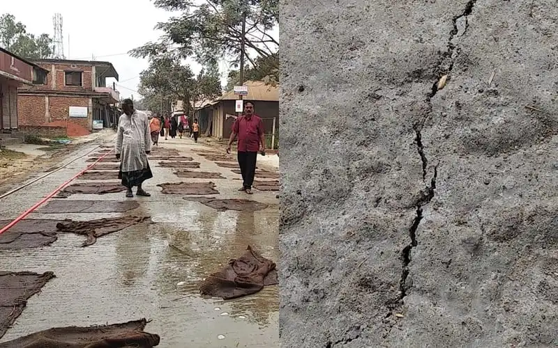সড়কে ঢালাইয়ের ফাটল ও ক্ষতিগ্রস্ত রাস্তা, জনসাধারণ চলাচল করছে. Channel i News - চ্যানেল আই নিউজ