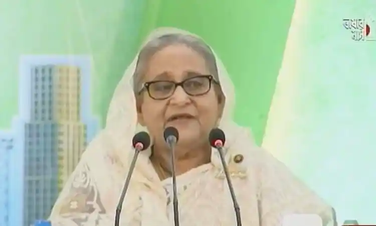 প্রধানমন্ত্রী শেখ হাসিনা পুকুর ভরাটের বিরুদ্ধে সতর্কতা দেন।. Channel i News - চ্যানেল আই নিউজ