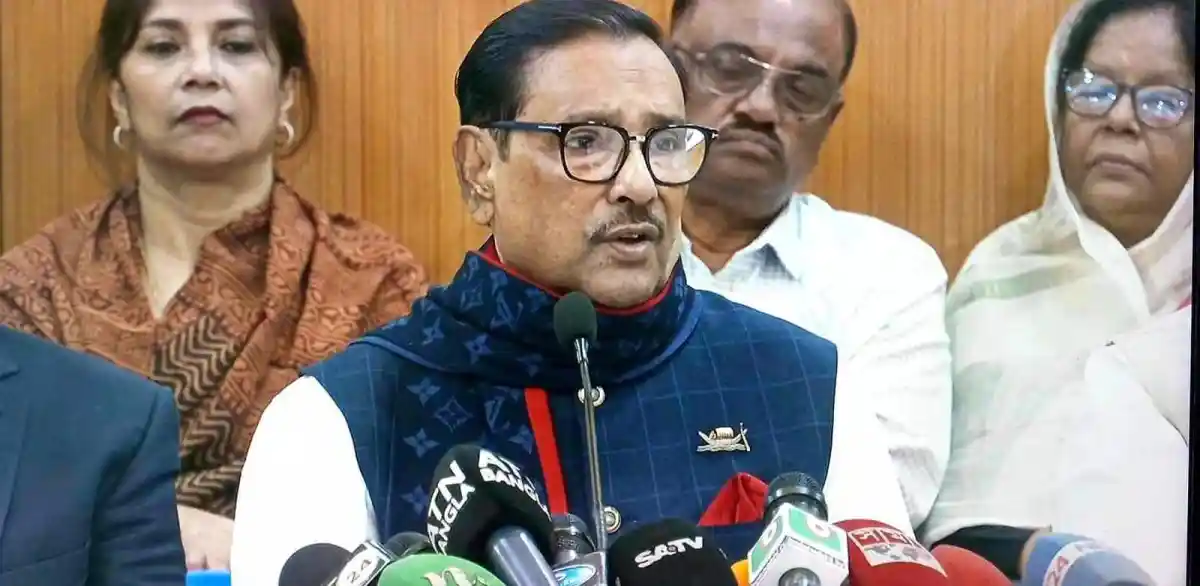 ওবায়দুল কাদের বিএনপি ও নির্বাচনের বিষয়ে বক্তব্য দিচ্ছেন. Channel i News - চ্যানেল আই নিউজ