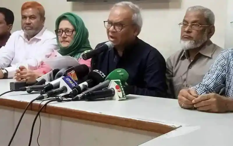 রিজভী সরকারের বিরুদ্ধে দ্রব্যমূল্য বৃদ্ধির প্রতিবাদে সংবাদ সম্মেলন করছেন. Channel i News - চ্যানেল আই নিউজ