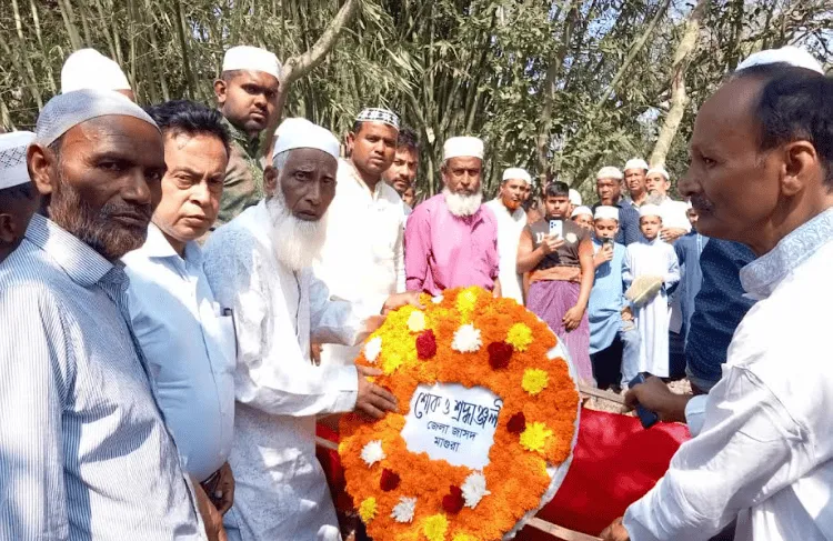 জাসদ নেতা আতিয়ার জোয়ার্দ্দার এর স্মরণে শোকসভায় উপস্থিত নেতাকর্মীরা. Channel i News - চ্যানেল আই নিউজ
