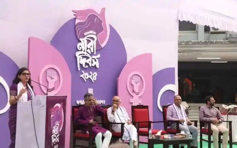চ্যানেল আই অনলাইন এর নারী-পুরুষ সমতা বিষয়ক আলোচনা সভা. Channel i News - চ্যানেল আই নিউজ
