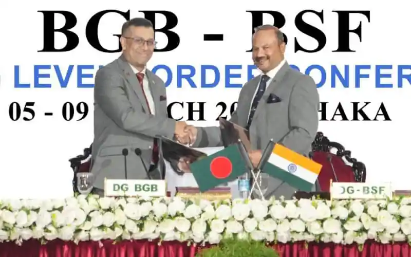 বিজিবি-বিএসএফের মধ্যে সমঝোতা স্বাক্ষর অনুষ্ঠান. Channel i News - চ্যানেল আই নিউজ