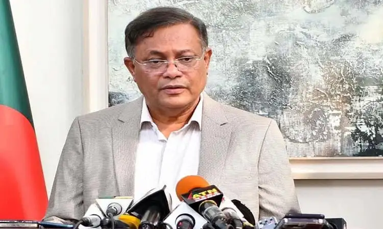 বাংলাদেশের পররাষ্ট্রমন্ত্রী সংবাদ সম্মেলনে বক্তব্য দিচ্ছেন. Channel i News - চ্যানেল আই নিউজ