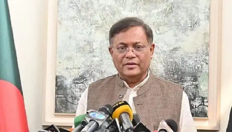 পররাষ্ট্রমন্ত্রী সংবাদ সম্মেলনে বক্তব্য দিচ্ছেন. Channel i News - চ্যানেল আই নিউজ