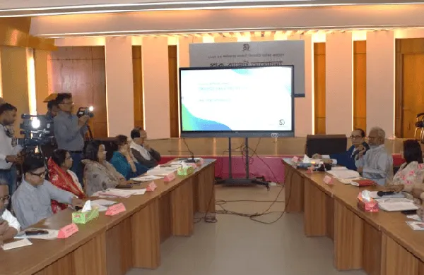 বাংলাদেশের একটি সভা যেখানে কর্মকর্তারা আলোচনা করছেন।. Channel i News - চ্যানেল আই নিউজ