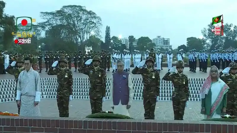 স্মৃতিসৌধে রাষ্ট্রপতি ও প্রধানমন্ত্রীর শ্রদ্ধা নিবেদন, সেনা ও পুলিশ সদস্যরা উপস্থিত. Channel i News - চ্যানেল আই নিউজ