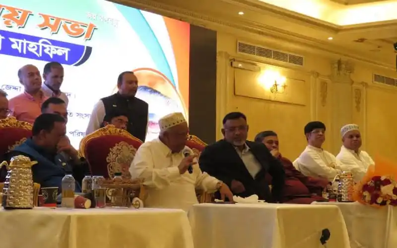 জেদ্দায় প্রবাসীদের সাথে আমির হোসেন আমুর মতবিনিময় সভা. Channel i News - চ্যানেল আই নিউজ