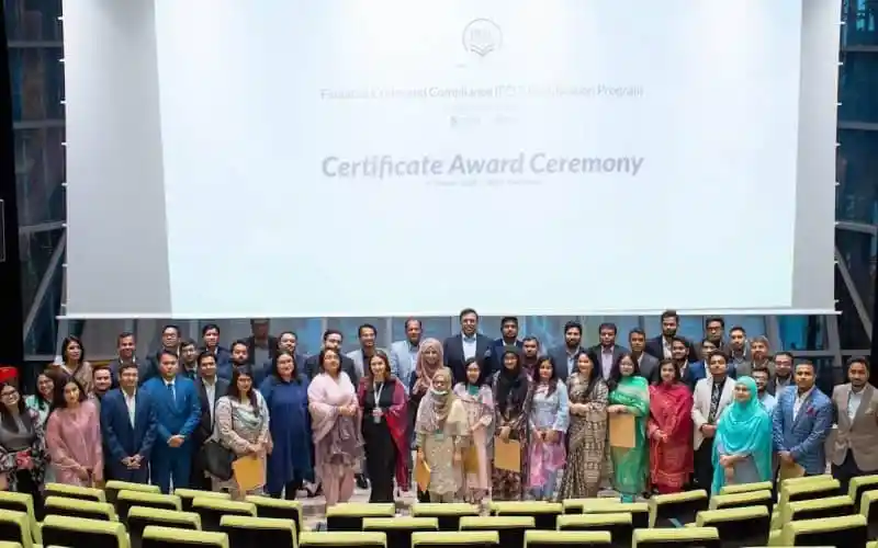 এফসিসি প্রোগ্রামের প্রথম ব্যাচের গ্র্যাজুয়েটদের সমাবেশ ছবি. Channel i News - চ্যানেল আই নিউজ