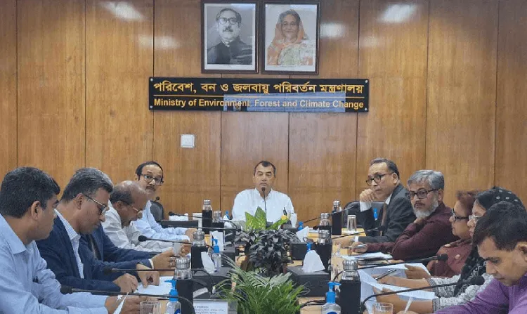 পরিবেশমন্ত্রী ও কর্মকর্তাদের পরিবেশ সংরক্ষণ আলোচনা. Channel i News - চ্যানেল আই নিউজ