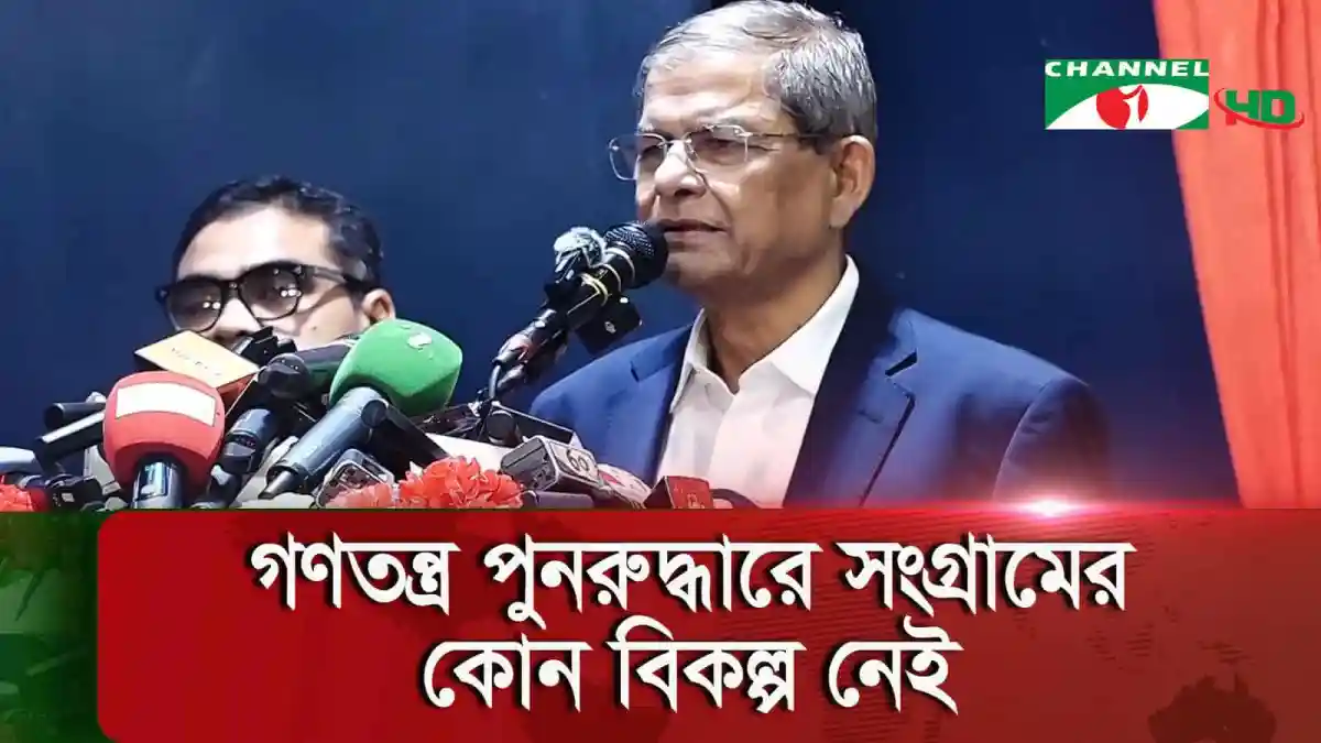 প্রধানমন্ত্রী গনভবনে সাংবাদিকদের প্রশ্নের উত্তর দিচ্ছেন. Channel i News - চ্যানেল আই নিউজ