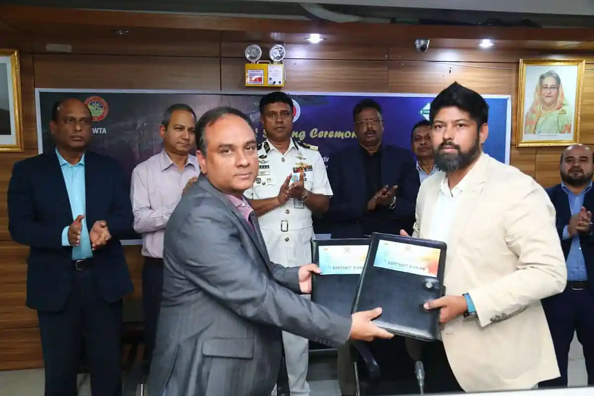 নির্মাণে পরামর্শক প্রতিষ্ঠান নিয়োগের আনুষ্ঠানিকতা সম্পন্ন. Channel i News - চ্যানেল আই নিউজ