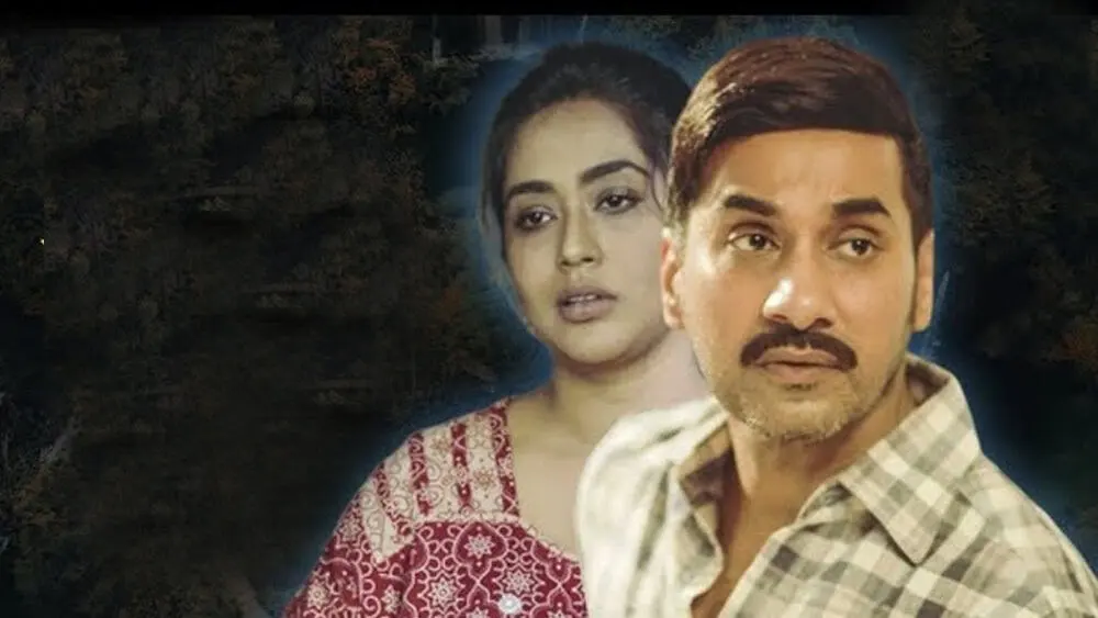 স্বাধীনতা দিবসে চ্যানেল আইয়ের পর্দায় দেখা যাচ্ছে দুইজন অভিনেতা-অভিনেত্রী. Channel i News - চ্যানেল আই নিউজ