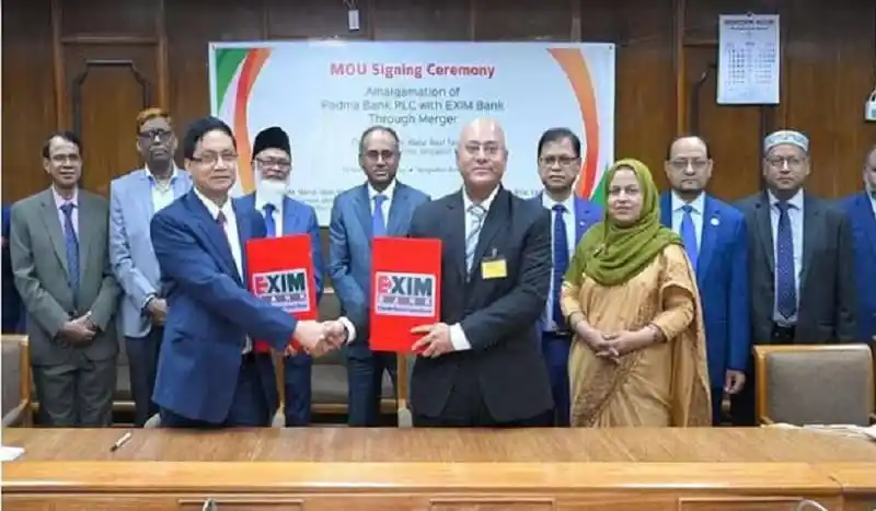 চ্যানেল আই অনলাইন ও এক্সিম ব্যাংকের মধ্যে চুক্তি স্বাক্ষর অনুষ্ঠান. Channel i News - চ্যানেল আই নিউজ