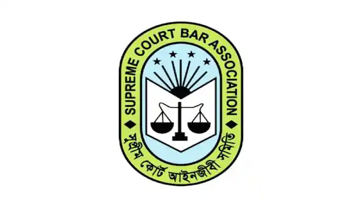 Supreme Court Bar Association logo with scales and book in Bengali and English. Channel i News - চ্যানেল আই নিউজ