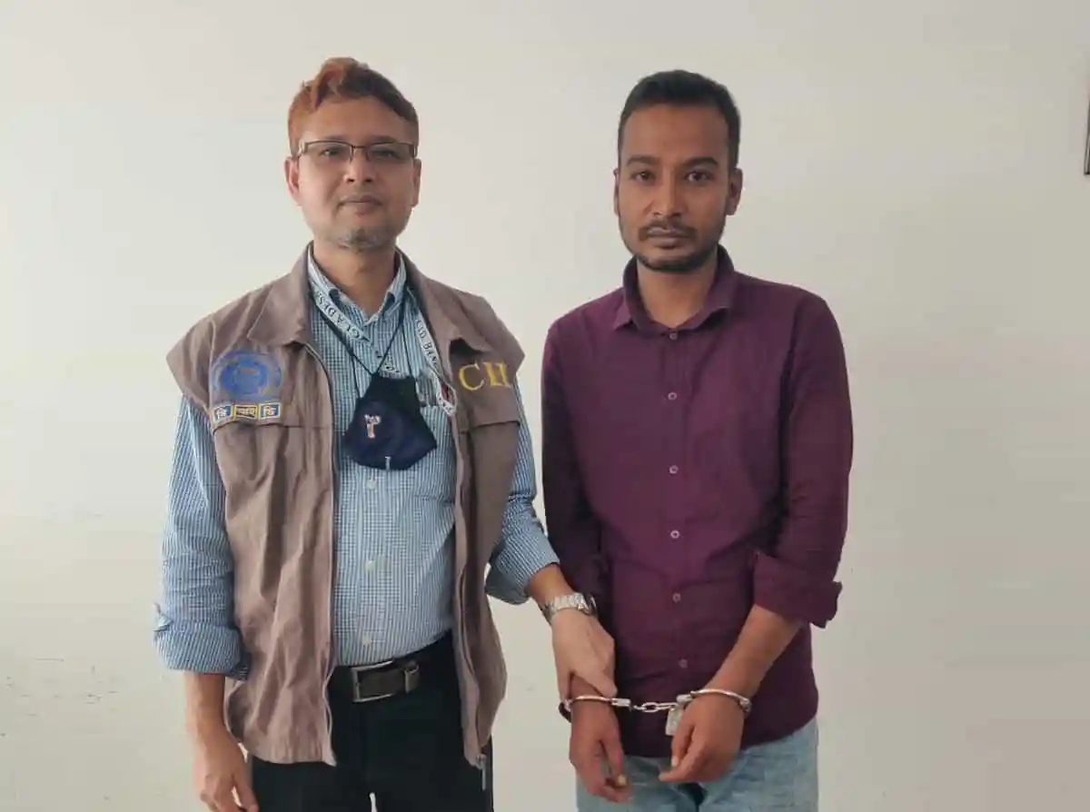 সিআইডি কর্মকর্তা পরিচয়ে প্রেমের ফাঁদে ফেলে প্রতারণা. Channel i News - চ্যানেল আই নিউজ