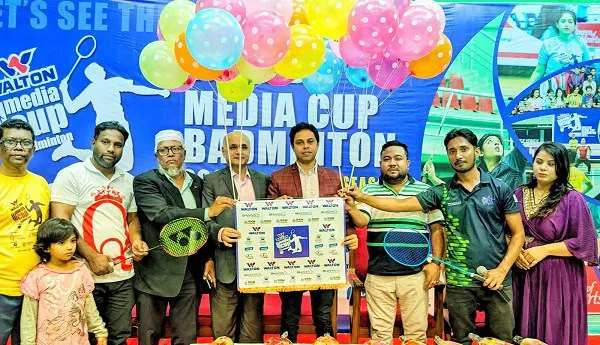 চ্যানেল আই মিডিয়া কাপ ব্যাডমিন্টন টুর্নামেন্টের উদ্বোধনী অনুষ্ঠান. Channel i News - চ্যানেল আই নিউজ