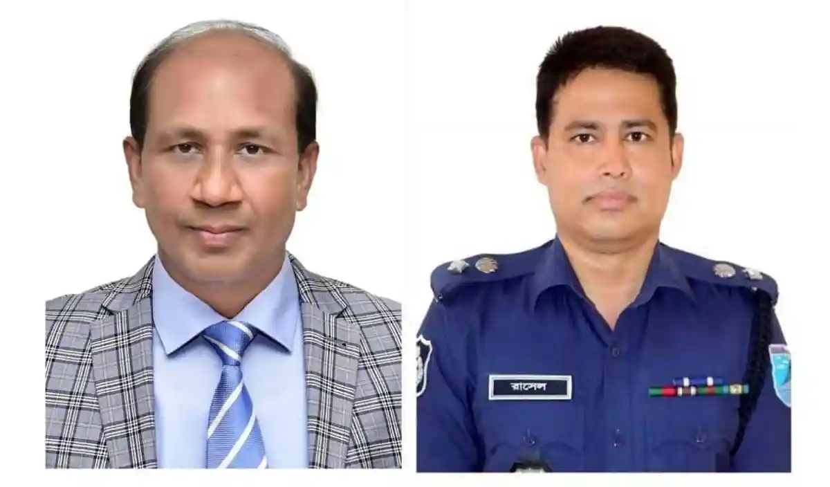 পুলিশ সার্ভিস অ্যাসোসিয়েশনের নেতৃস্থানীয় মনিরুল ইসলাম ও গোলাম মোস্তফা. Channel i News - চ্যানেল আই নিউজ