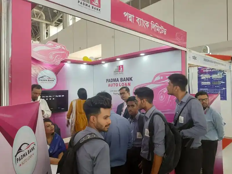 পদ্মা ব্যাংকের অটো লোন বুথে গ্রাহকদের আগ্রহ।. Channel i News - চ্যানেল আই নিউজ