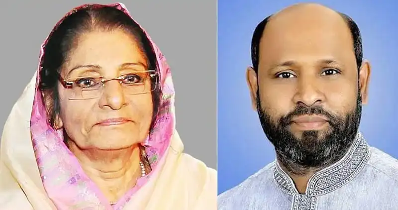 জাতীয় পার্টির নেতারা, মহাসচিব মামুনুর রশীদসহ, ছবি. Channel i News - চ্যানেল আই নিউজ