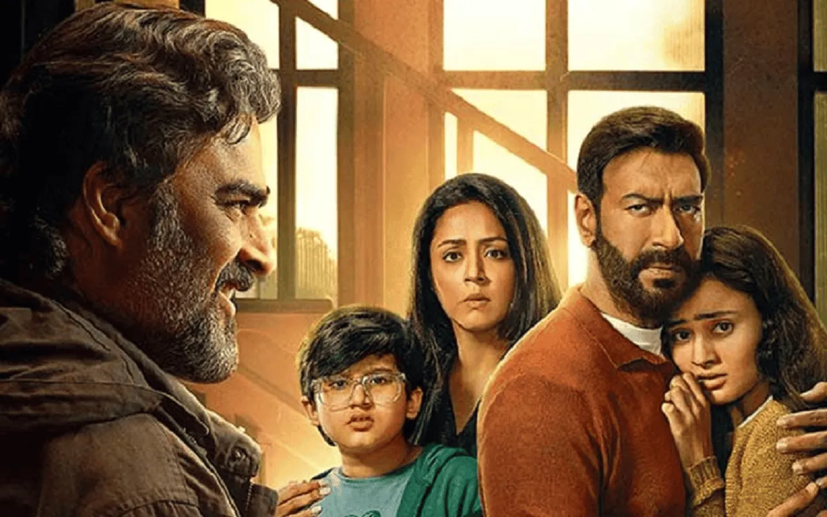 শয়তান সিনেমার দৃশ্য, পরিবারের সদস্যরা উদ্বিগ্ন. Channel i News - চ্যানেল আই নিউজ