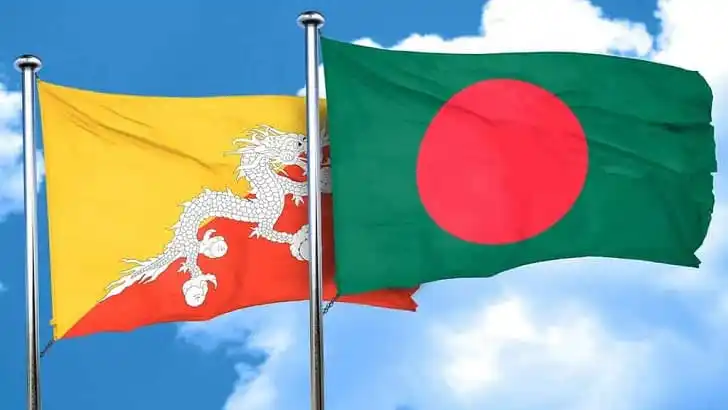 বাংলাদেশ ও ভূটানের পতাকা উড়ছে আকাশে, বন্ধুত্বের প্রতীক. Channel i News - চ্যানেল আই নিউজ