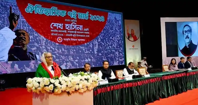 চ্যানেল আই অনলাইন ২০১৮ অনুষ্ঠানে বক্তারা আলোচনা করছেন. Channel i News - চ্যানেল আই নিউজ
