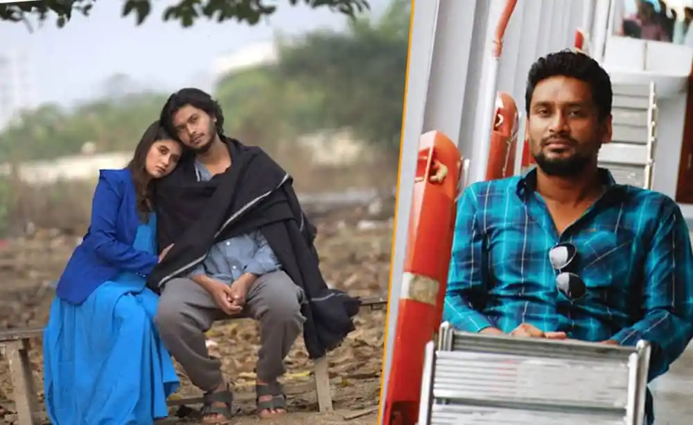 দূরবর্তী সম্পর্কের গল্পের ছবি, প্রেমিক-প্রেমিকা একসাথে বসে আছেন. Channel i News - চ্যানেল আই নিউজ