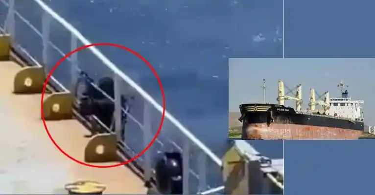 জাহাজে জলদস্যুদের হামলার দৃশ্য, বাংলাদেশি নাবিকদের পরিচয় নিশ্চিত হয়নি. Channel i News - চ্যানেল আই নিউজ