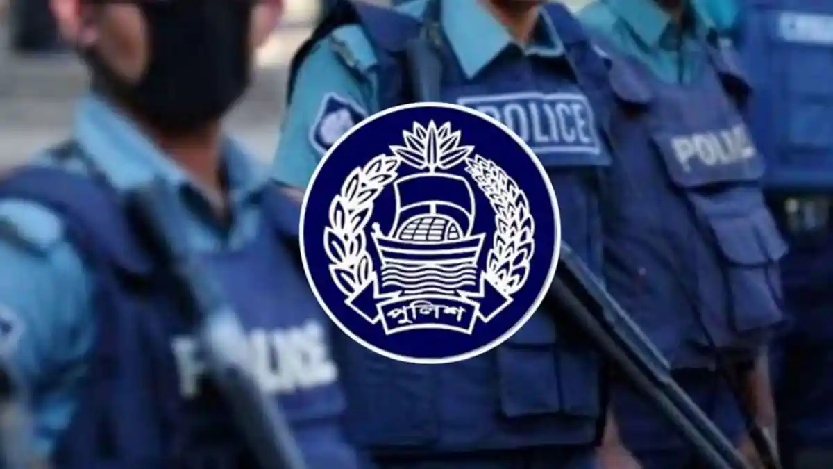 বাংলাদেশ পুলিশ সদস্যদের ইউনিফর্মে ছবি, নিরাপত্তা ও আইনশৃঙ্খলা রক্ষাকারী বাহিনী. Channel i News - চ্যানেল আই নিউজ