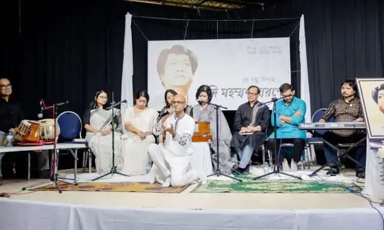বাংলাদেশের সাংস্কৃতিক অনুষ্ঠানে কবিতা পাঠ ও সংগীত পরিবেশনা. Channel i News - চ্যানেল আই নিউজ