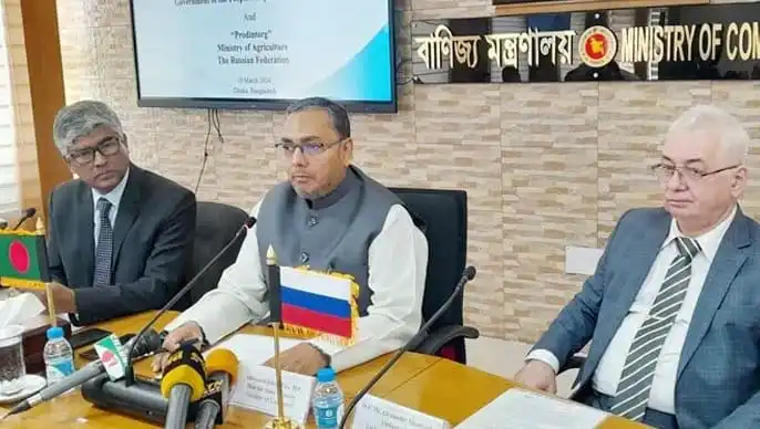 বাণিজ্যমন্ত্রী রমজানে দ্রব্যমূল্য নিয়ন্ত্রণে ধর্মীয় অনুভূতি কাজে লাগানোর আহ্বান. Channel i News - চ্যানেল আই নিউজ