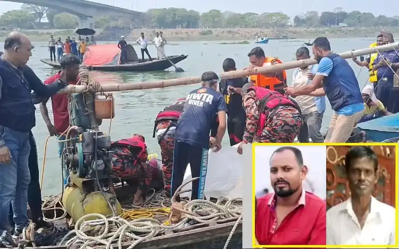 মেঘনায় ট্রলারডুবির ঘটনায় মরদেহ উদ্ধার কাজ চলছে. Channel i News - চ্যানেল আই নিউজ