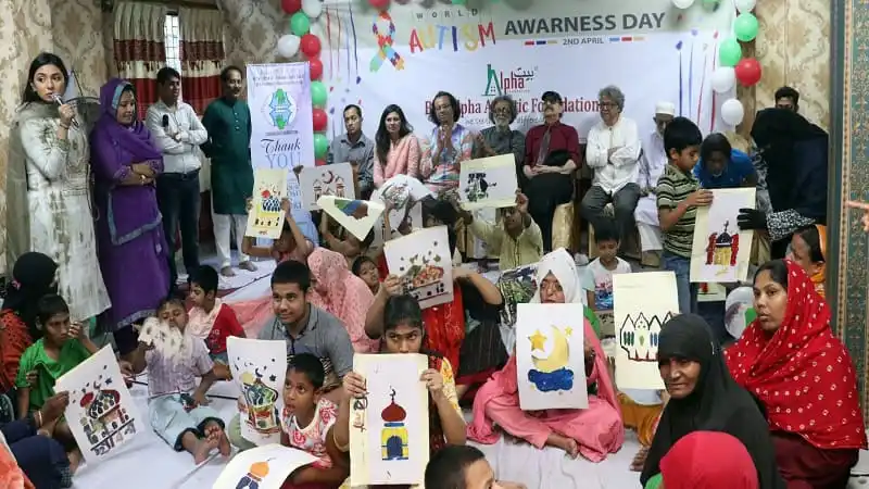 আত্মবিশ্বাস ও সচেতনতা দিবস উপলক্ষে শিশু ও তরুণদের কার্যক্রম. Channel i News - চ্যানেল আই নিউজ