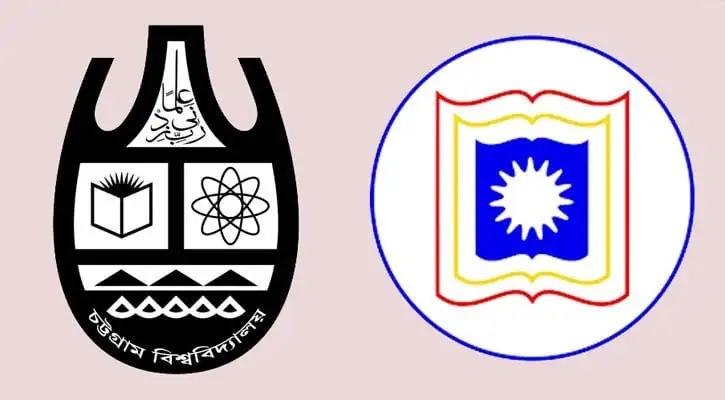 চট্টগ্রাম ও রাজশাহী বিশ্ববিদ্যালয়ের অধিভুক্ত কলেজের লোগো. Channel i News - চ্যানেল আই নিউজ
